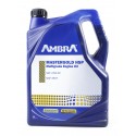 Ulei Ambra New Holland MasterGold 15W40 5L