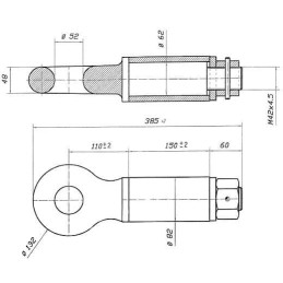 Ochet remorcare rotativ 15t